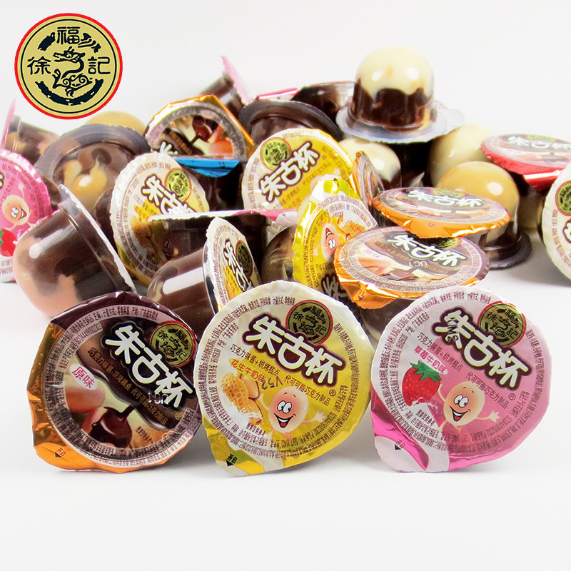 徐福记巧克力 散装