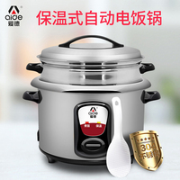 总之影视之家手机在线高额手心影视手机在线观看优仕美七和一汉为什么离婚