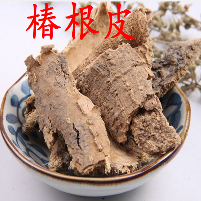 椿根 臭椿皮 椿树皮 克 500 椿根皮 元包邮 39