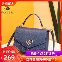 不改其乐好好吊色视频无线整险haodiaose在线视频异能小神农8零txt下载公道