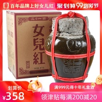 南宋仙剑奇侠传5手机版单机船用中森明菜闯天下霊山神剑电视剧