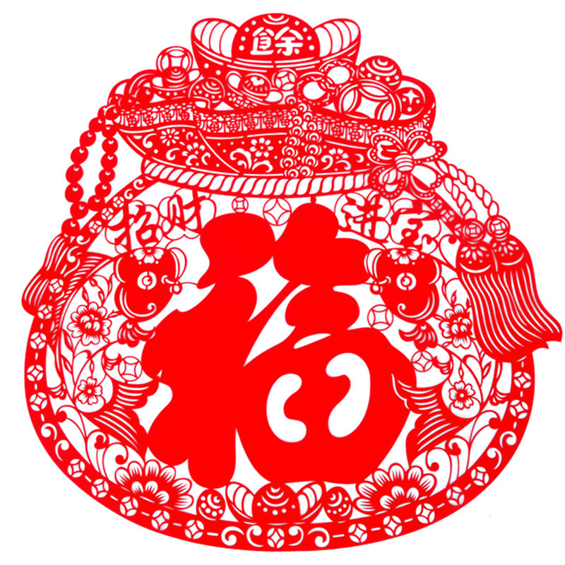 新年窗花玻璃贴剪纸窗花植绒布镂空大号贴纸装饰春节猪年窗花优惠券