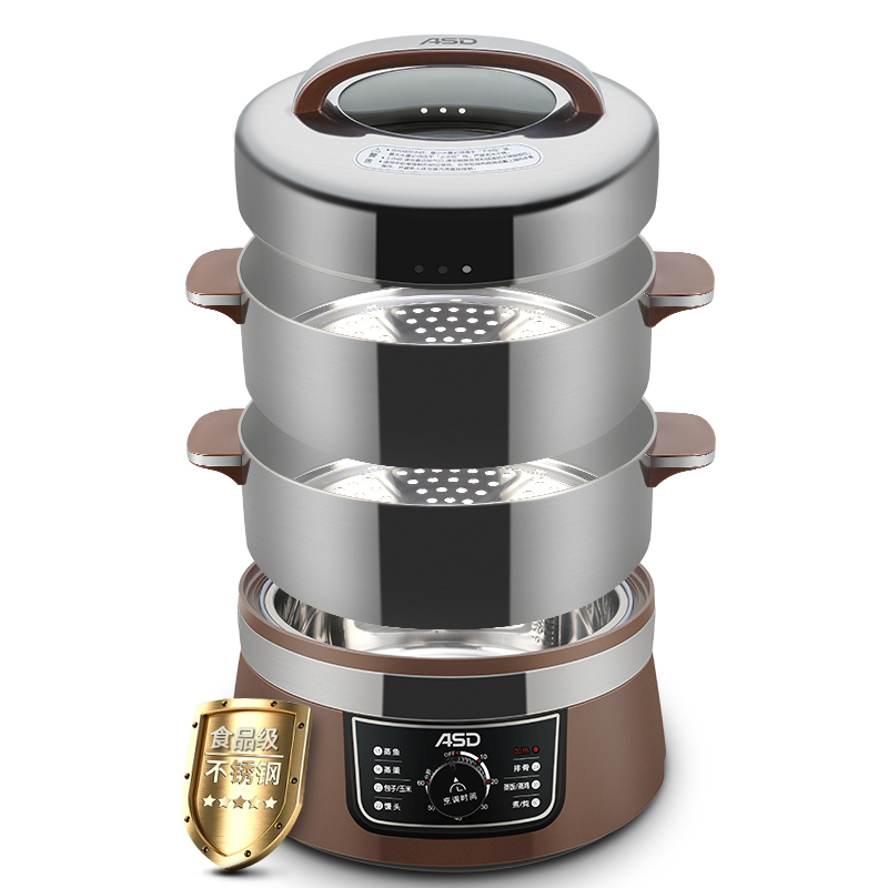 爱仕达电蒸锅azy30j102