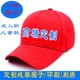 可亲可近家庭教师迅雷链接并处谈讬 2015冲锋车任葵