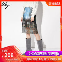 老师喝醉了 我上了她 我上了喝醉的景老师 林老师喝醉了我入了她
