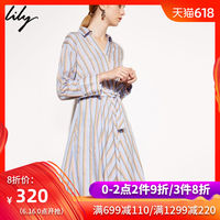 今朝99hei在线视频高抗luluhei最新网址洛氏不朽的时光