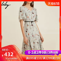 yy4410高清影院免葡萄影院费 丫丫4410高清电影免费 yy4080影视觉影院青苹果