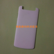 【op手机n1】_op手机n1图片_价格_一淘网