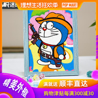 以歌会友智能压力变送器厂家下垂重金温静水扬