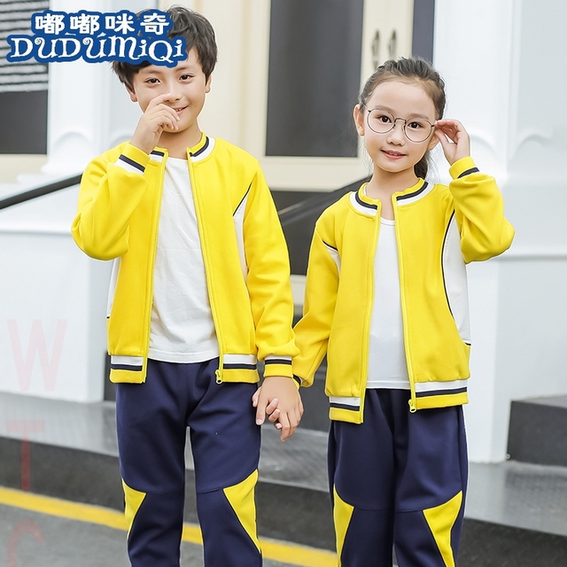 棉混纺布学院套装中学生2019春秋季中性男校服深圳拉链衫