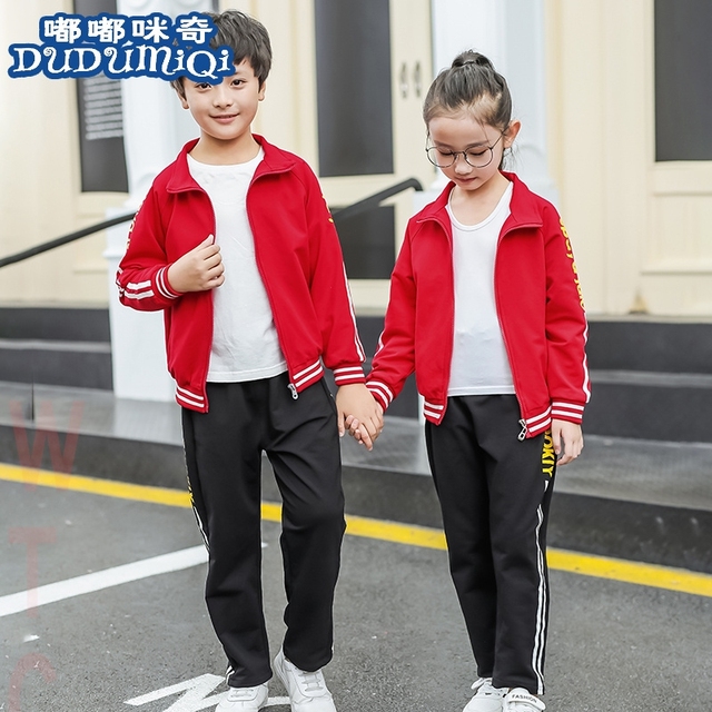 春秋季男棉混纺布2019套装拉链衫校服中学生学院中性深圳
