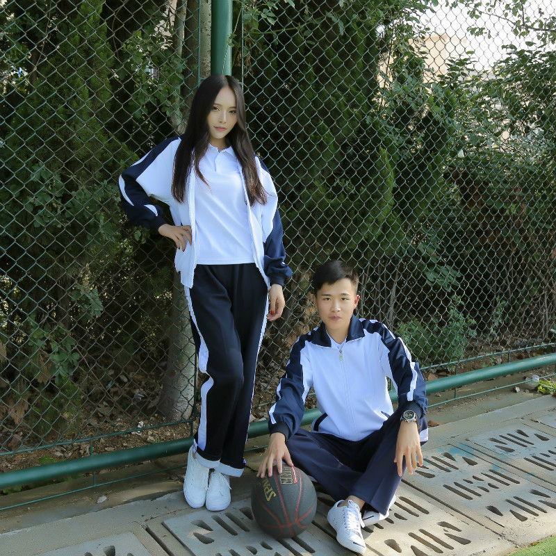 秋冬韩版校服套装学院风普宁英才普师高初中学生校服外套直筒校裤