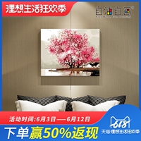 青草原在线视频 大相蕉清清草原在线视频 久青草原视频免费观看2