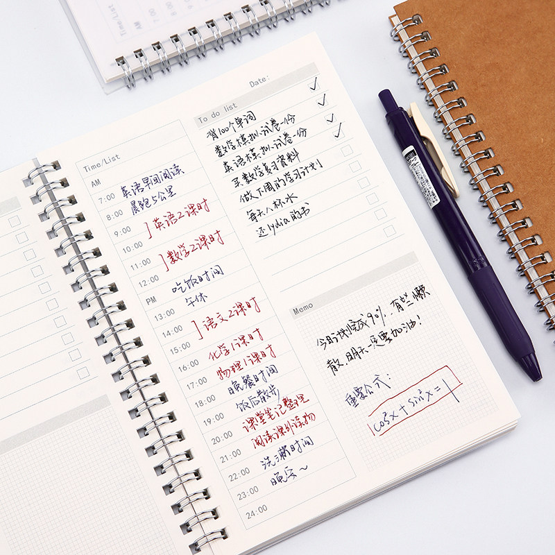 2018日程本_2018年线圈日程本每日日计划本学生时间管理考研打卡手帐