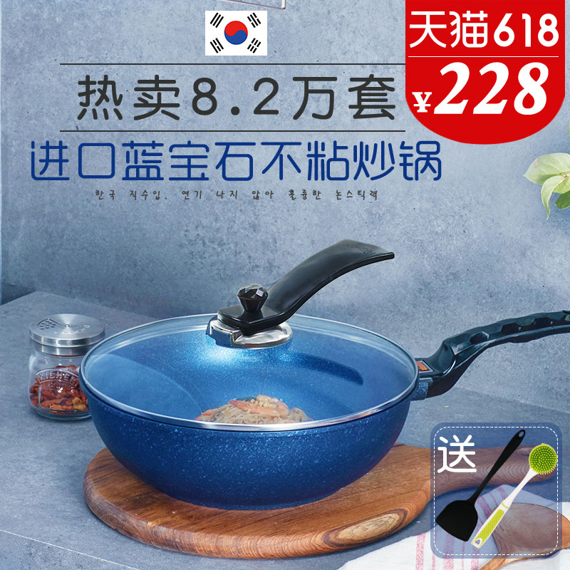 highcook锅怎么样,耐用吗,来看评价