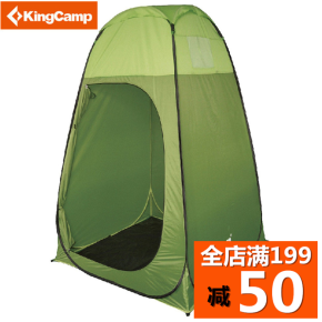 康尔健野 徒步鞋