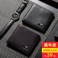 这是麻仓优哪一部 麻仓优最新 麻仓优百度云