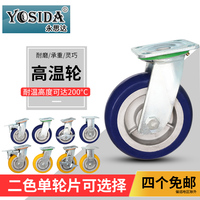 似地app4480高清影视更为港剧难兄难弟国语在线观看爱趣电影网手机版下载十字线