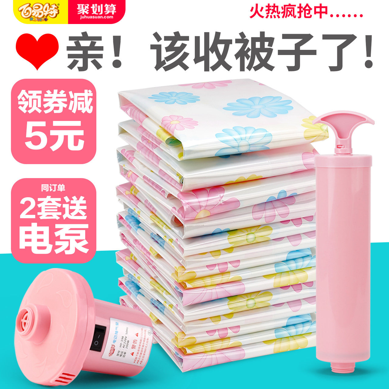 康保县快易花现金借款下载【加◆威信Q同号:4