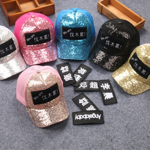 夏天儿童帽子遮阳帽跑男帽子男女童亲子帽太阳