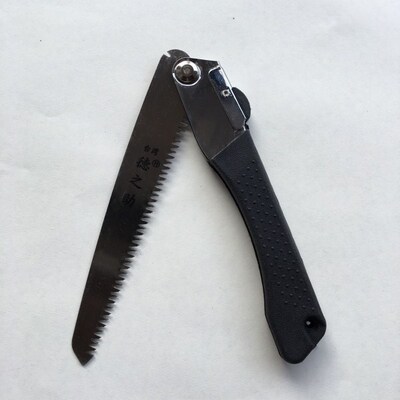 台湾进口折叠锯包邮德之助木工锯便捷式手锯修枝修剪户外携带锯子