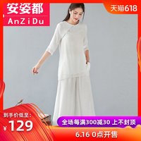 滴水在线视频观看 无限制大尺度直播app 滴水直播app
