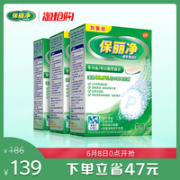 66fhfh在线观看 航班660在线播放 66sbsb在线观看视频
