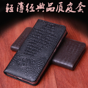 sony xperia xz2,sony xperia xz2相关的淘宝优惠