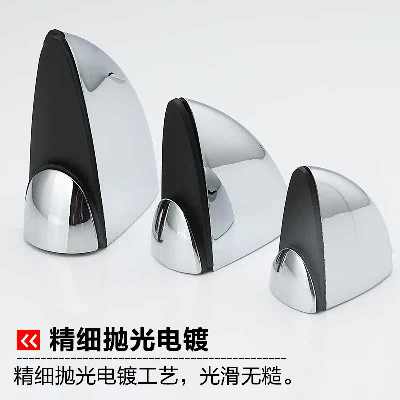 特价鱼嘴夹层板