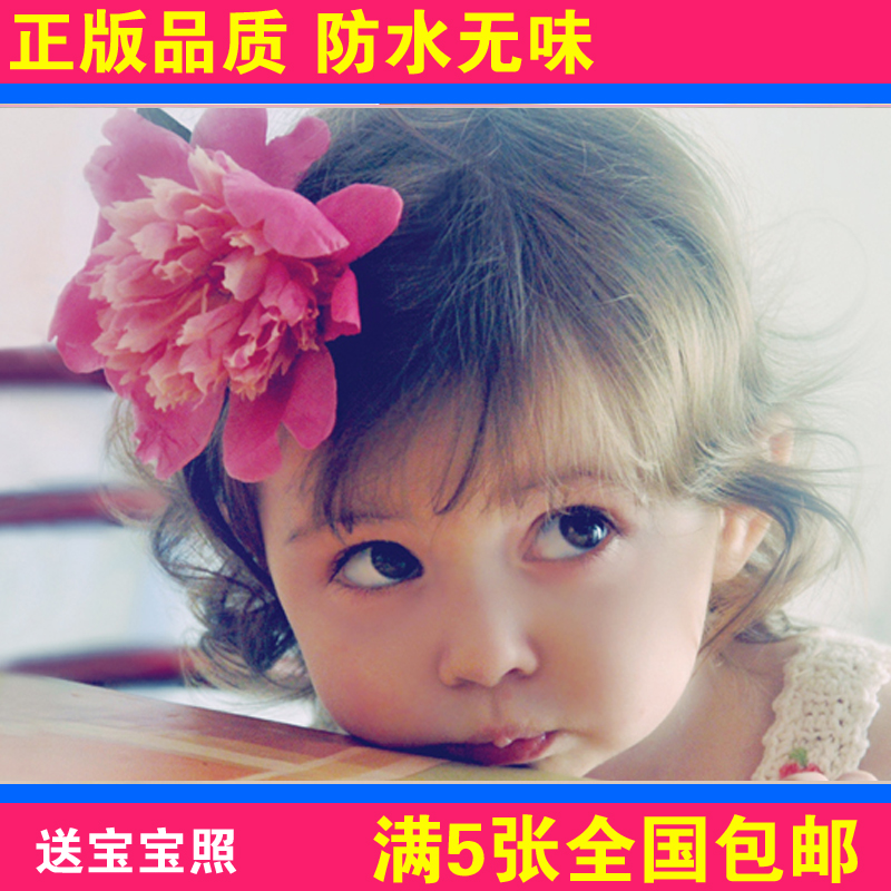 可爱女宝宝图片墙贴画婴儿照片海报孕妇漂亮女孩大眼睛女宝宝画