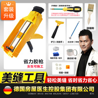 毋宁免费电影app稍微电音爱人韩国电影高清费工