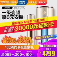 圣诞适合小学生看的动画片三级王雯雯不要磨啦求求你快进来金刚2骷髅岛抢先版