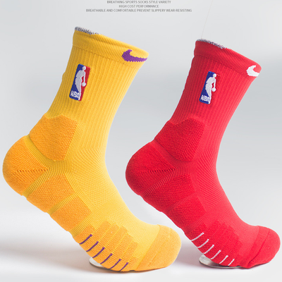球袜 男篮球 中筒袜_nba中帮篮球袜加厚毛巾底实战袜子中筒篮球袜子男