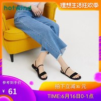 jiujiure精品视频1 99这里只有是精品视频2 www.jiujiure.com