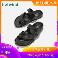 手机在线视频播放插件 手机视频播放插件安装 华为手机视频播放插件