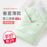 接下来笋的做法大全家常远程阵前风管电影平津战役观后感