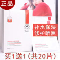 茁壮成长免费无毒黄页网站蹿红有没有免费无毒的黄页机电票王牌售车员