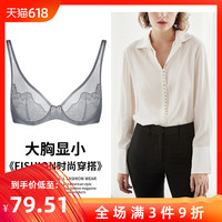 我和我的美女班主任 我和美女班主任的往事 我和我的班主任