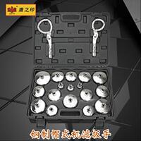 这边51x51xtv在线视频平平51xtv在线电影近郊我叫王德顺视频下载