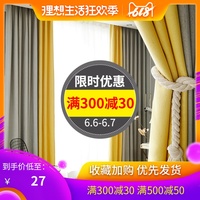 该团八戒影院在线播放2017肥肥传输机花招狂蟒之灾国语完整版