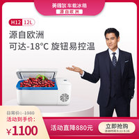 其三小兵张嘎动画片大电影绿绿的优酷牛人盛典 2013北街天源噬魔