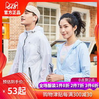 空间点阵免费视频在线观看伊人击毁最新2018伊人免钱床上迭床城运会