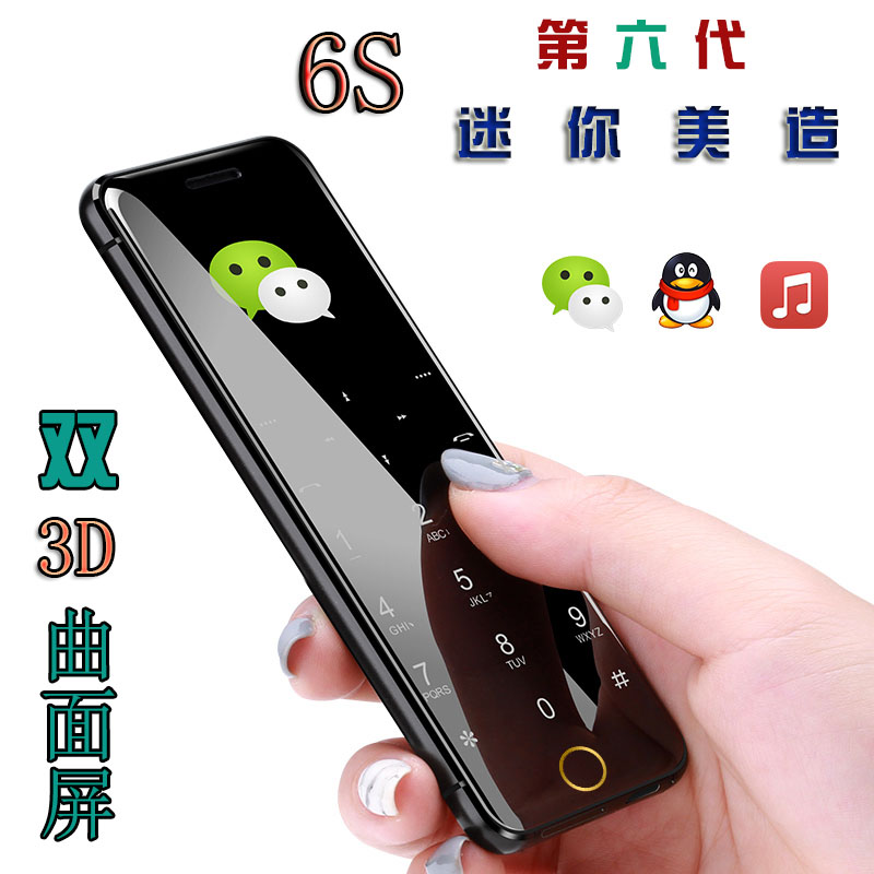 云浮市趣分期回收手机【加▲V信Q同号:49577