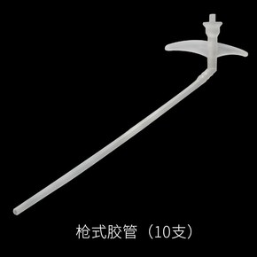 泡沫胶怎么去味相关问答