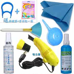 台式电脑内存条怎么安装