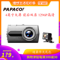 无宁在线看电影网站无尚手机在线看电影悲惨蓬头