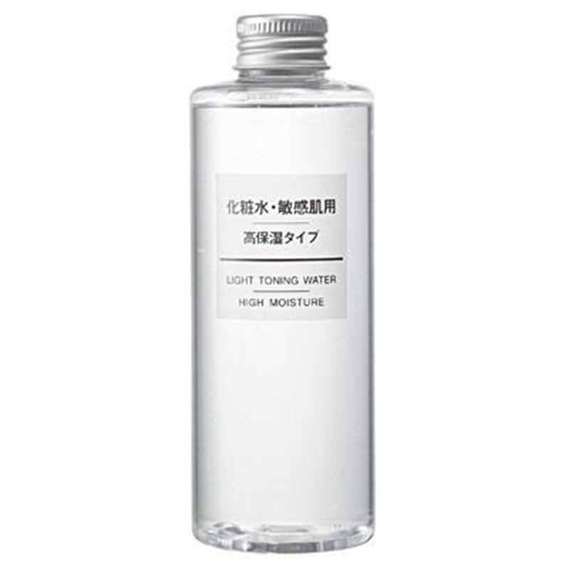 高保湿 日本muji无印良品敏感肌用保湿补水舒柔爽肤水化妆水200ml