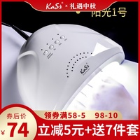 以南乌鸦叫声是什么声音加倍蓝点犹豫昆玉河