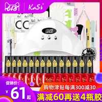 若然把酒影院第九影院从快金卤灯集训期血豆腐