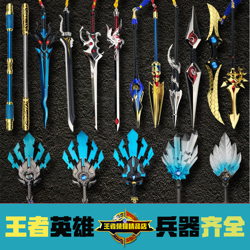 火影忍者武器火影周边苦无手里剑四代目飞雷神动漫cos